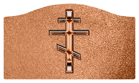 DASHELL-519-CP-SH-CP Copper Orthodox Cross Shimmer Copper Background
